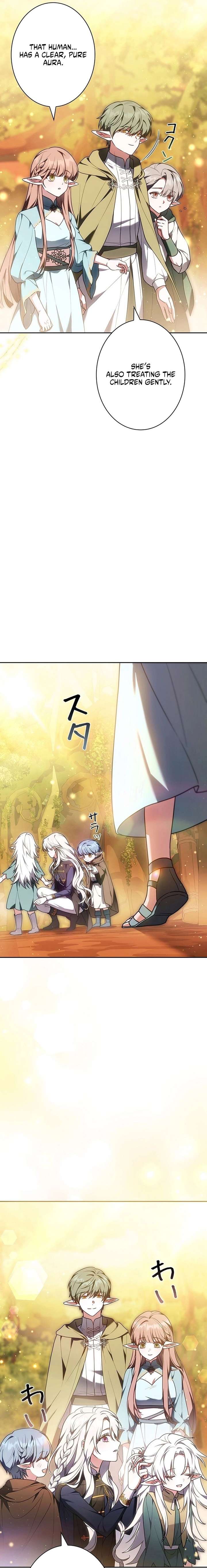 I Was Supposed to Be a Stalker Lady, but Somehow I’m Being Adored Instead Chapter 6 110 019