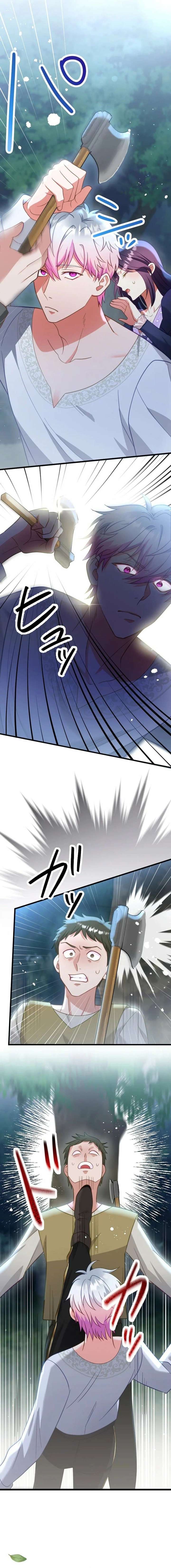 008