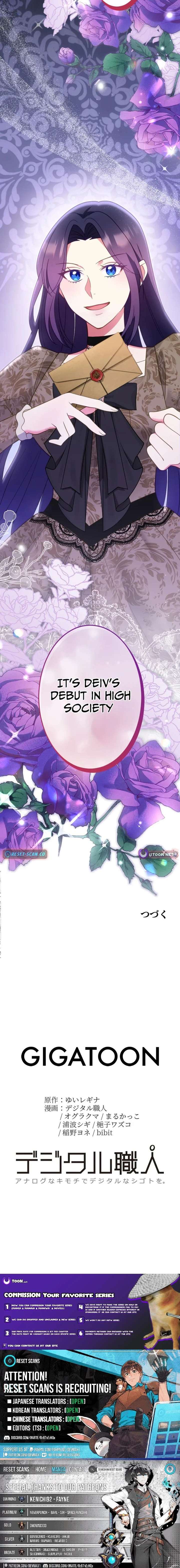 The Villainess Tames a Capricious Demon Chapter 17 56 ch 17 14