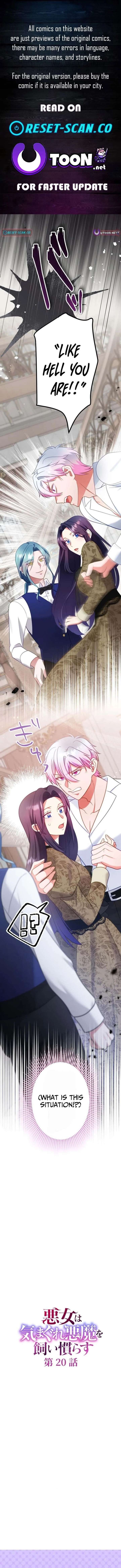 ch 20 1