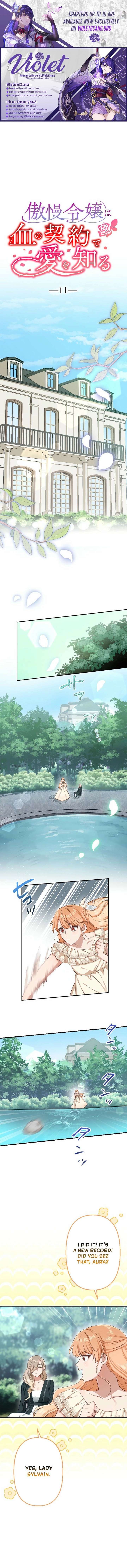 The Arrogant Young Lady Learns Love Through a Blood Contract Chapter 11 49 001