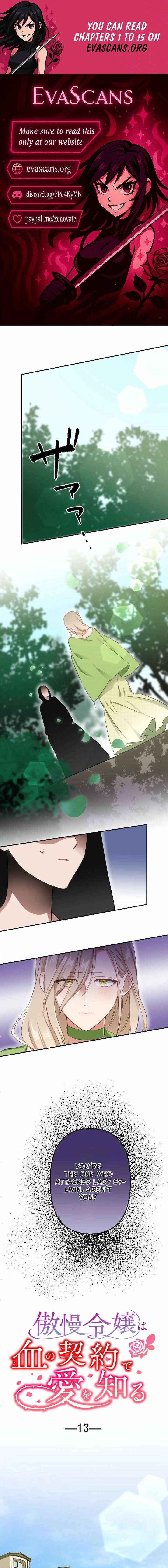 The Arrogant Young Lady Learns Love Through a Blood Contract Chapter 13 46 001