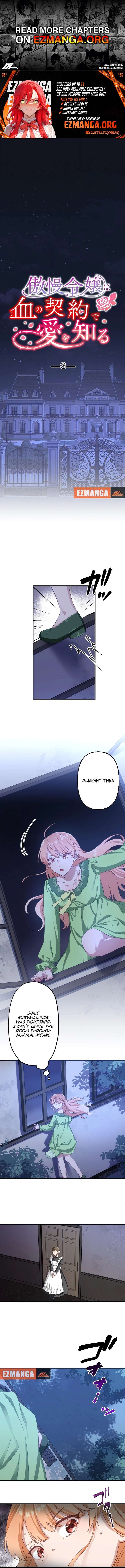 The Arrogant Young Lady Learns Love Through a Blood Contract Chapter 3 31 001