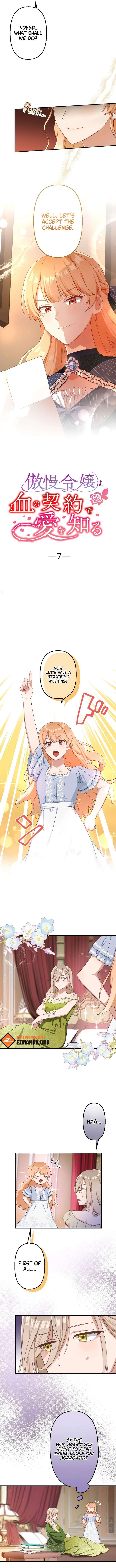 The Arrogant Young Lady Learns Love Through a Blood Contract Chapter 7 32 002