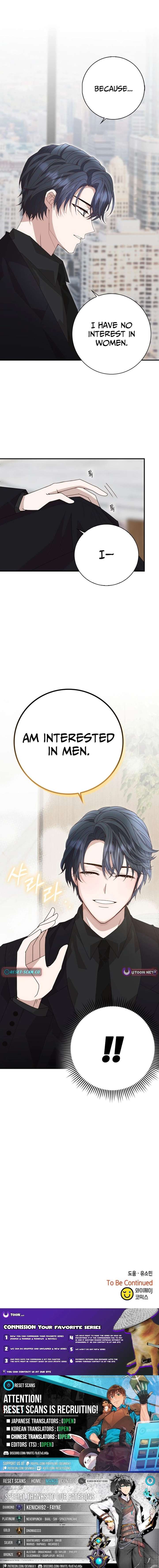 Mr. Manager, I’ll Just Hold Your Hand and Sleep Chapter 1 108 027