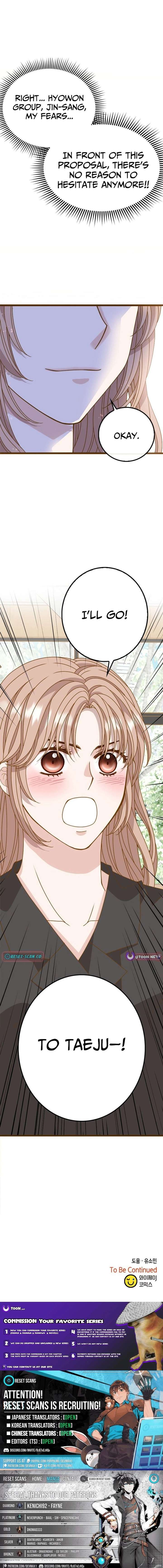 Mr. Manager, I’ll Just Hold Your Hand and Sleep Chapter 10 164 041