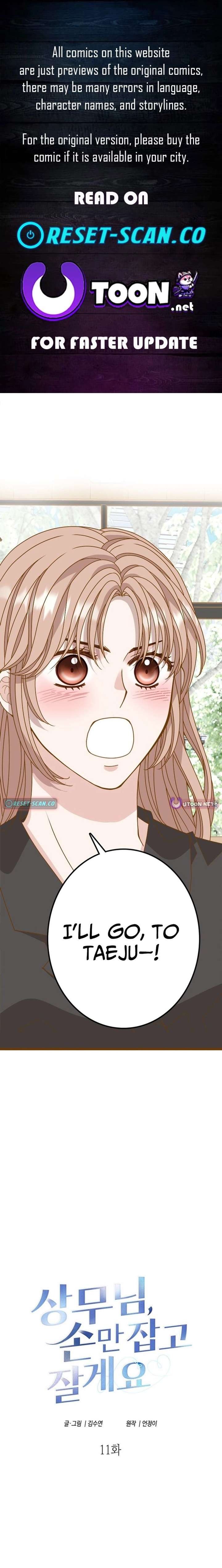 Mr. Manager, I’ll Just Hold Your Hand and Sleep Chapter 11 118 001