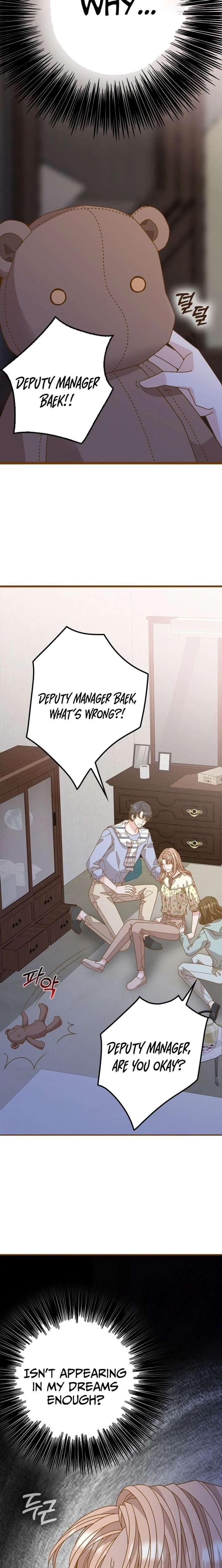 Mr. Manager, I’ll Just Hold Your Hand and Sleep Chapter 12 124 007