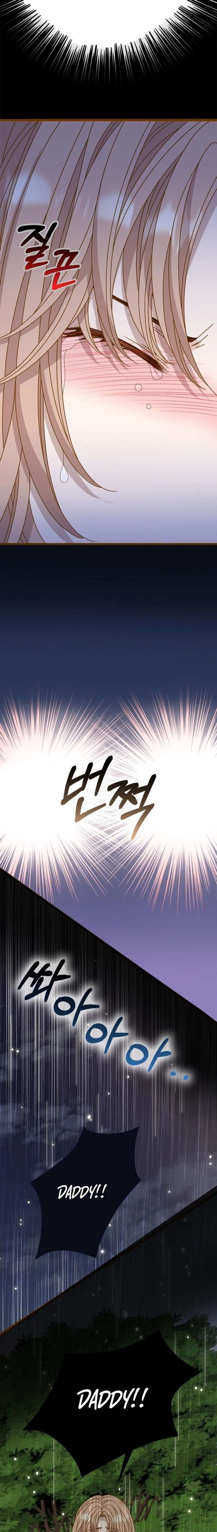 Mr. Manager, I’ll Just Hold Your Hand and Sleep Chapter 12 126 009