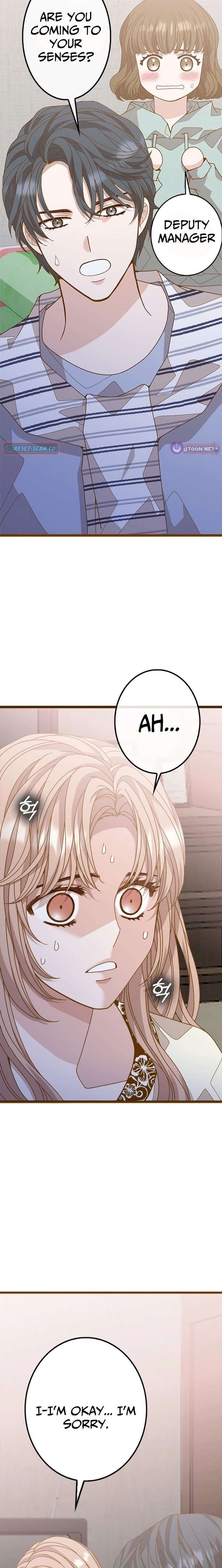 Mr. Manager, I’ll Just Hold Your Hand and Sleep Chapter 12 130 013