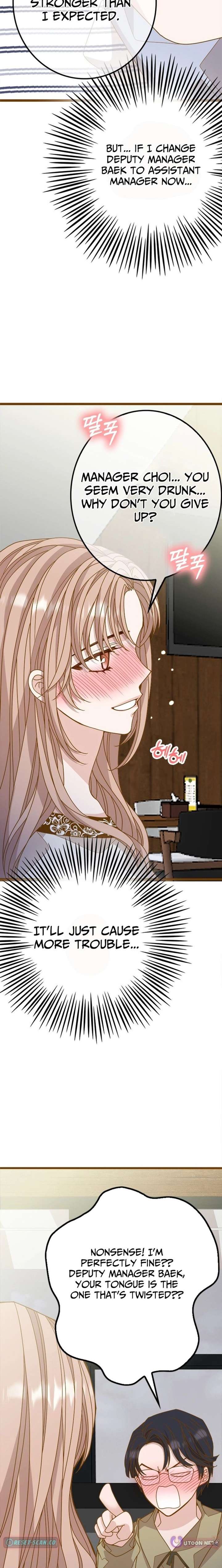 Mr. Manager, I’ll Just Hold Your Hand and Sleep Chapter 12 145 028