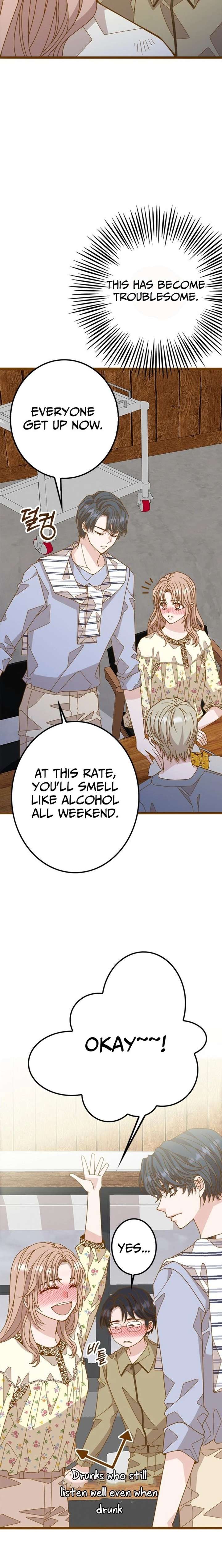 Mr. Manager, I’ll Just Hold Your Hand and Sleep Chapter 12 146 029