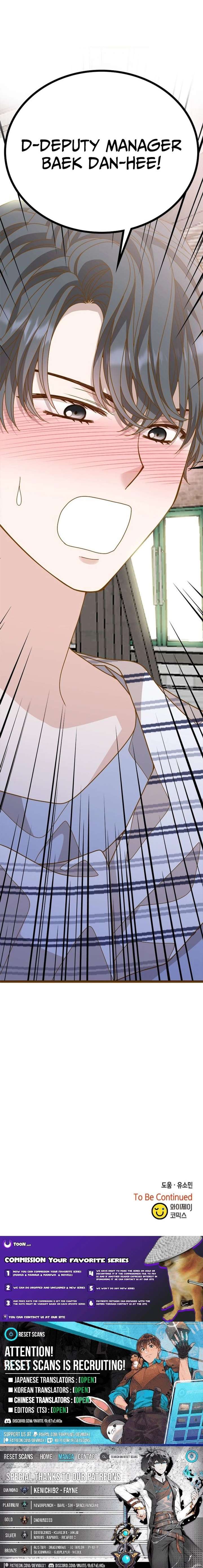 Mr. Manager, I’ll Just Hold Your Hand and Sleep Chapter 12 156 039