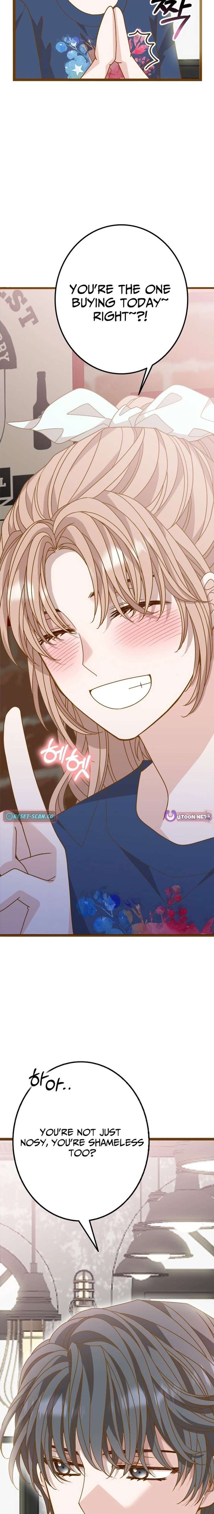 Mr. Manager, I’ll Just Hold Your Hand and Sleep Chapter 13 161 026