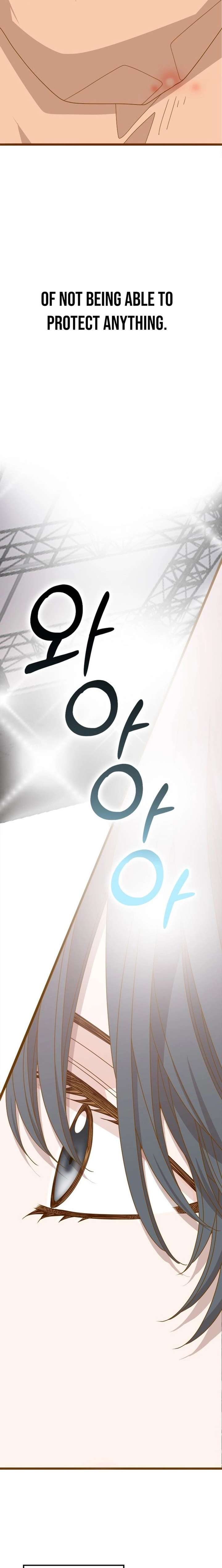 Mr. Manager, I’ll Just Hold Your Hand and Sleep Chapter 13 172 037