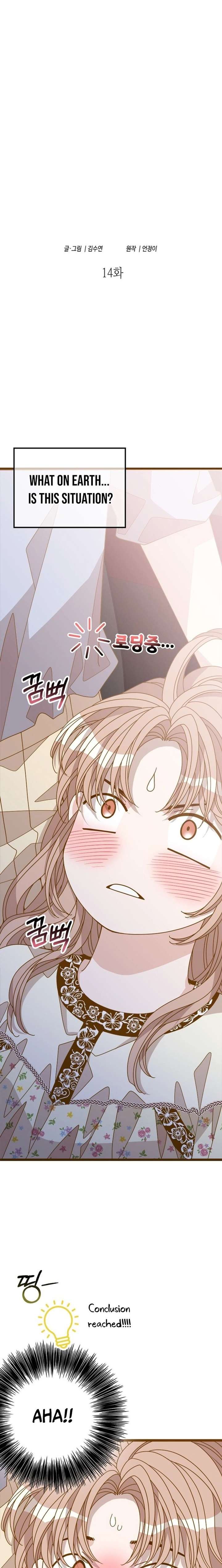 Mr. Manager, I’ll Just Hold Your Hand and Sleep Chapter 14 121 004