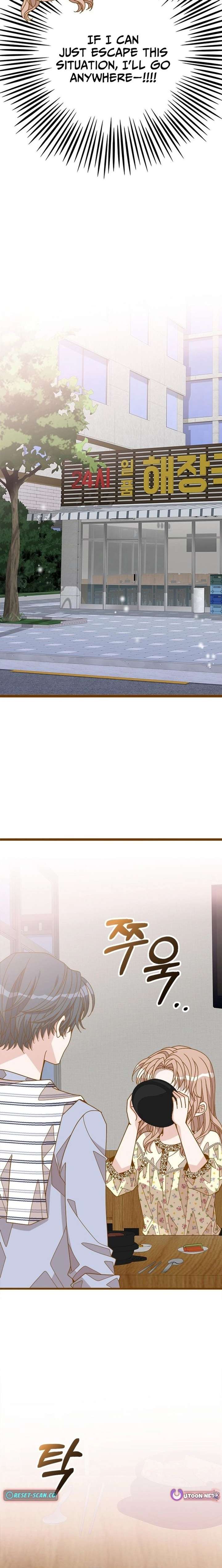 Mr. Manager, I’ll Just Hold Your Hand and Sleep Chapter 14 125 008