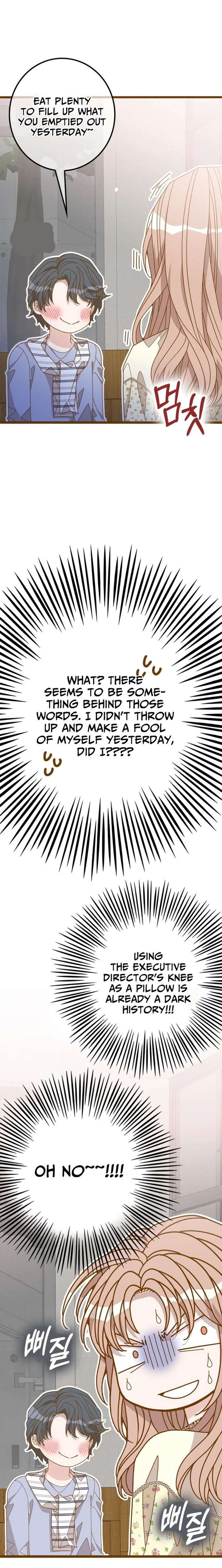 Mr. Manager, I’ll Just Hold Your Hand and Sleep Chapter 14 127 010