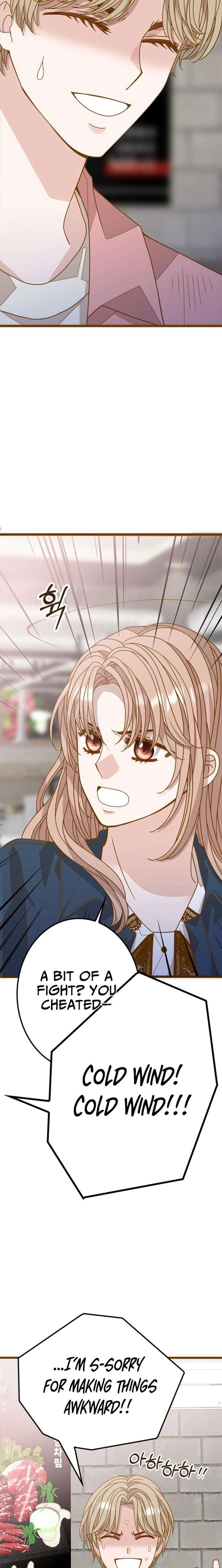 Mr. Manager, I’ll Just Hold Your Hand and Sleep Chapter 15 154 031