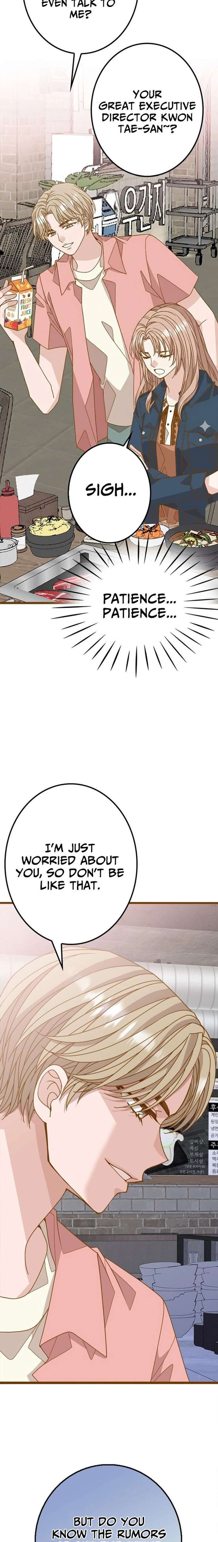 Mr. Manager, I’ll Just Hold Your Hand and Sleep Chapter 15 159 036