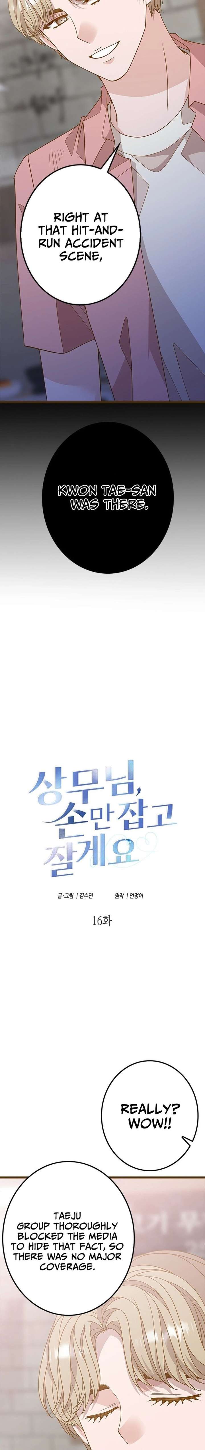 Mr. Manager, I’ll Just Hold Your Hand and Sleep Chapter 16 115 004