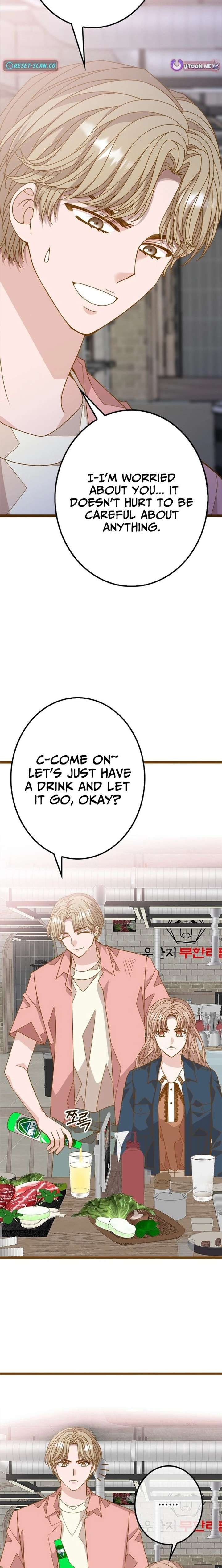 Mr. Manager, I’ll Just Hold Your Hand and Sleep Chapter 16 120 009