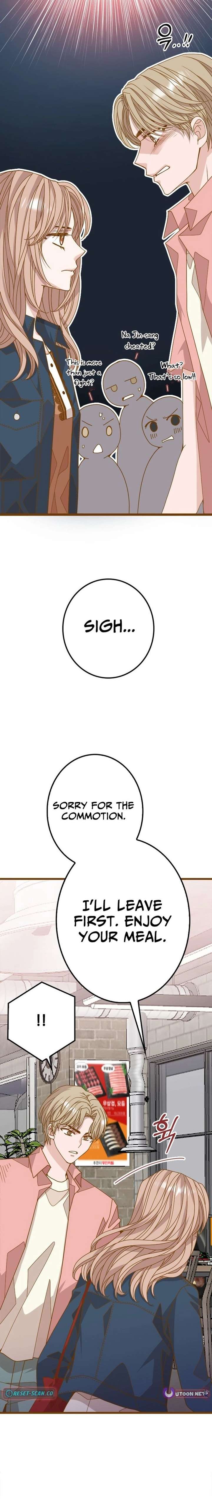 Mr. Manager, I’ll Just Hold Your Hand and Sleep Chapter 16 124 013