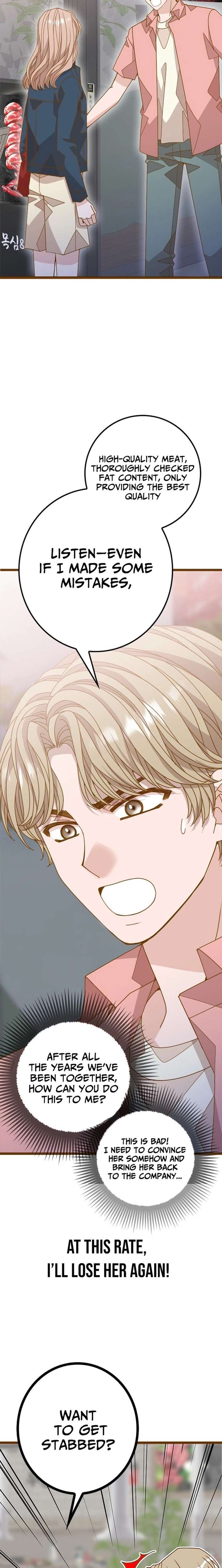 Mr. Manager, I’ll Just Hold Your Hand and Sleep Chapter 16 126 015