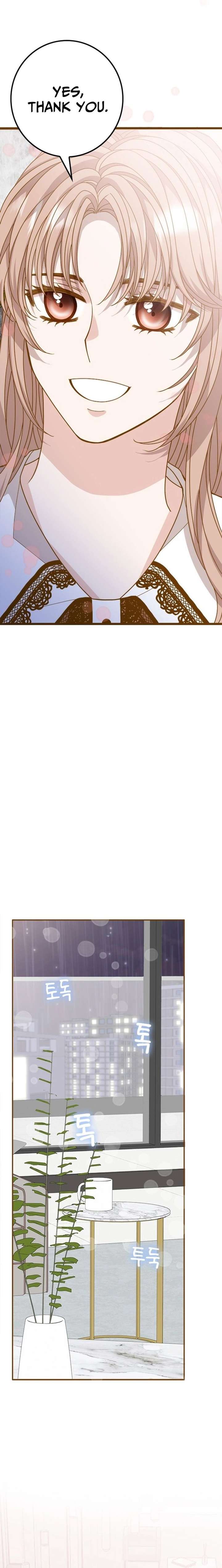 Mr. Manager, I’ll Just Hold Your Hand and Sleep Chapter 17 164 029