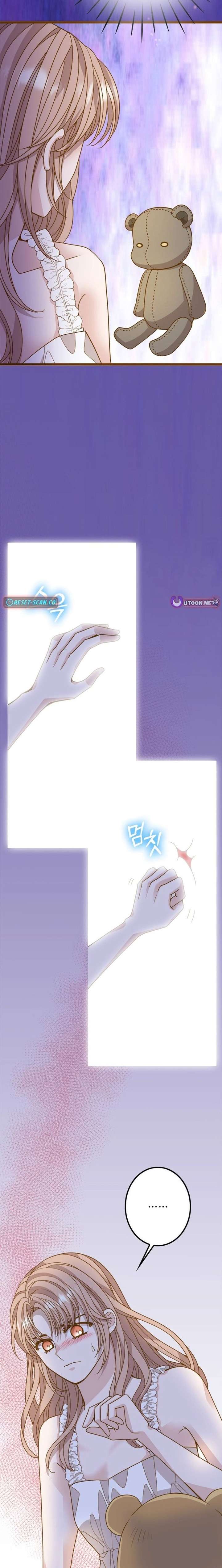 Mr. Manager, I’ll Just Hold Your Hand and Sleep Chapter 17 173 038