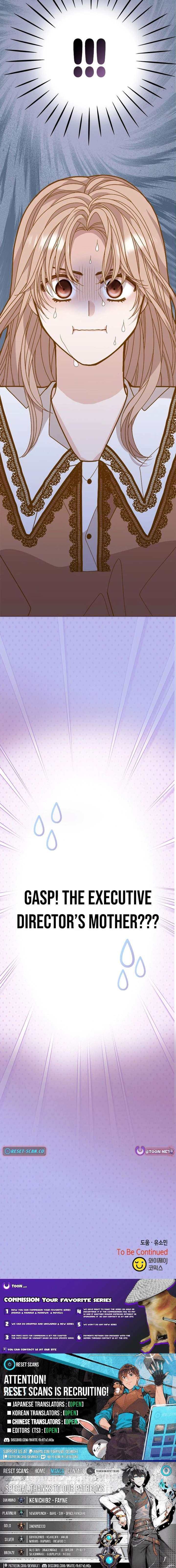 Mr. Manager, I’ll Just Hold Your Hand and Sleep Chapter 17 180 045