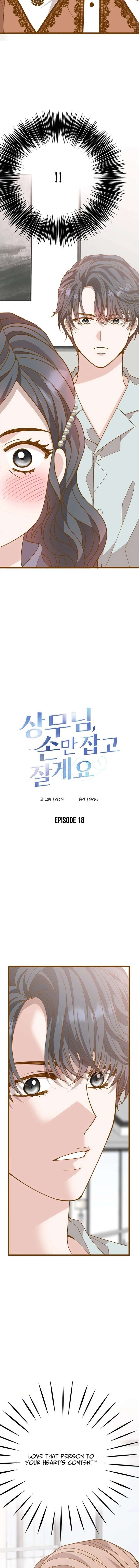 Mr. Manager, I’ll Just Hold Your Hand and Sleep Chapter 18 66 003