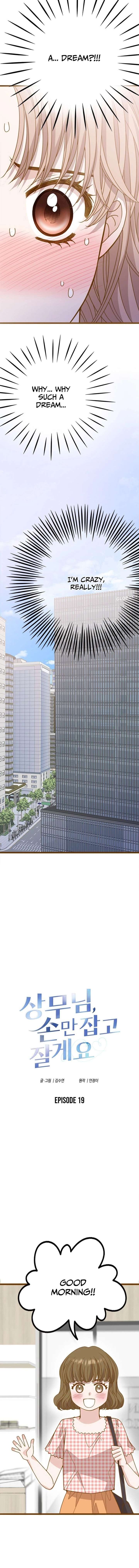 Mr. Manager, I’ll Just Hold Your Hand and Sleep Chapter 19 86 008