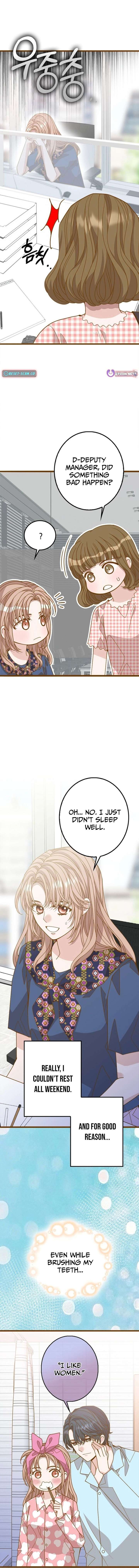 Mr. Manager, I’ll Just Hold Your Hand and Sleep Chapter 19 87 009