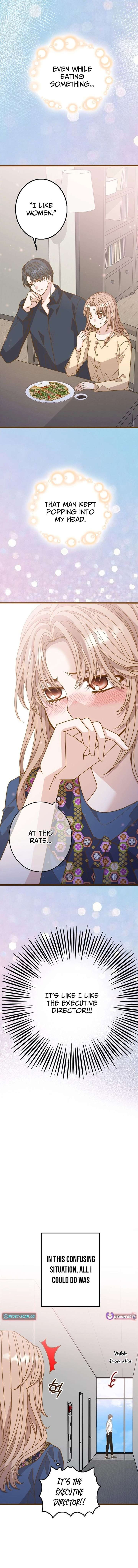 Mr. Manager, I’ll Just Hold Your Hand and Sleep Chapter 19 88 010