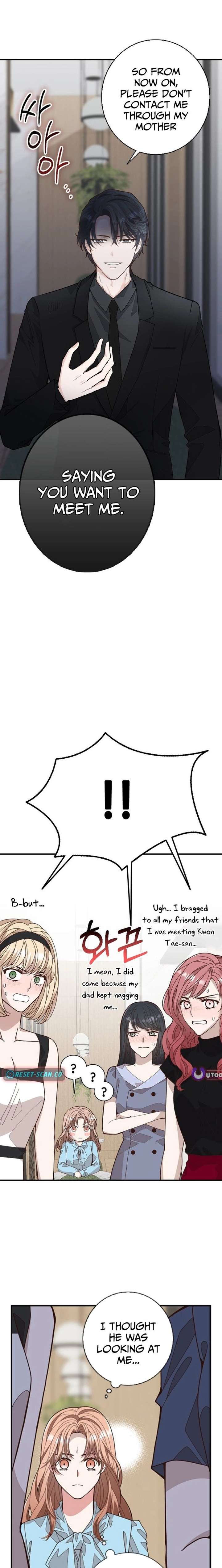 Mr. Manager, I’ll Just Hold Your Hand and Sleep Chapter 2 125 008