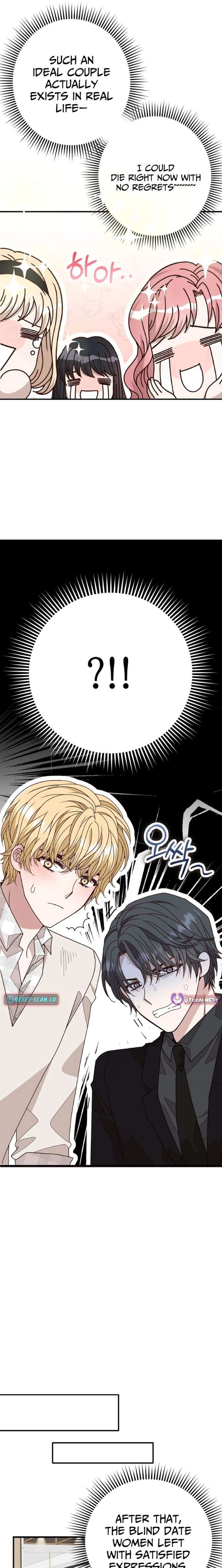 Mr. Manager, I’ll Just Hold Your Hand and Sleep Chapter 2 130 013