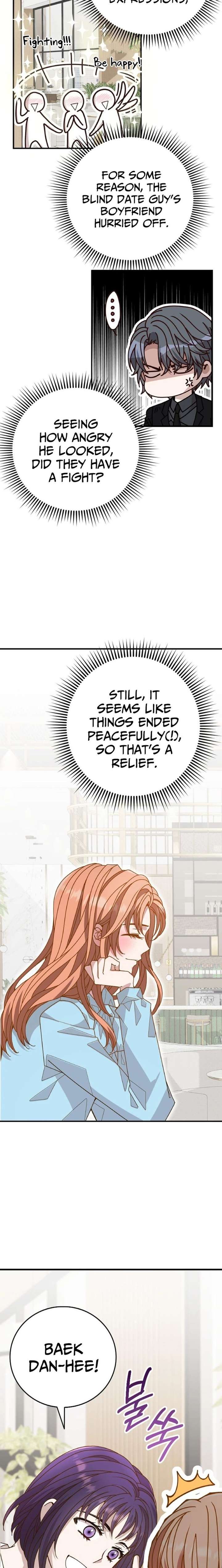 Mr. Manager, I’ll Just Hold Your Hand and Sleep Chapter 2 131 014