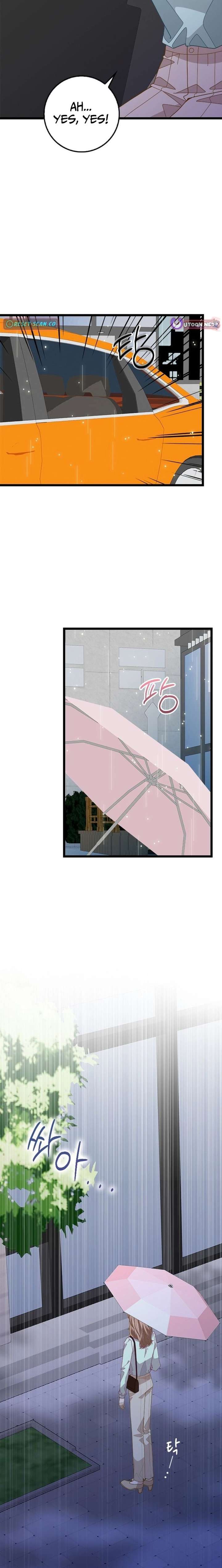 Mr. Manager, I’ll Just Hold Your Hand and Sleep Chapter 2 151 034