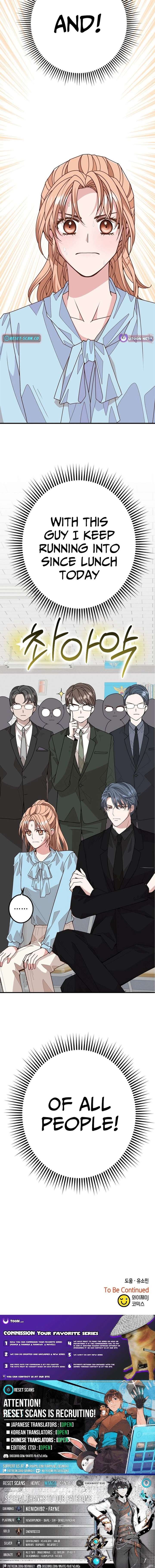 Mr. Manager, I’ll Just Hold Your Hand and Sleep Chapter 2 156 039