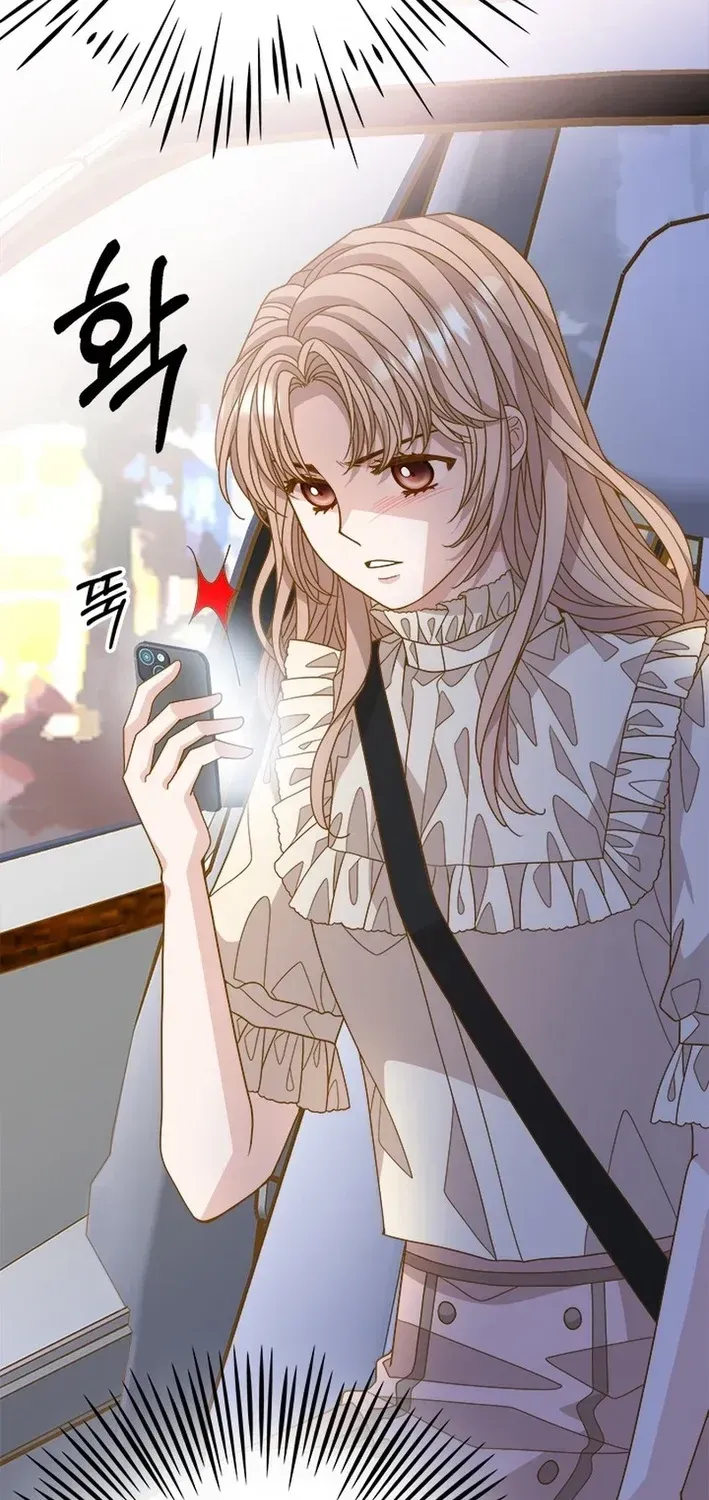 Mr. Manager, I’ll Just Hold Your Hand and Sleep Chapter 22 503 00796a5902b4