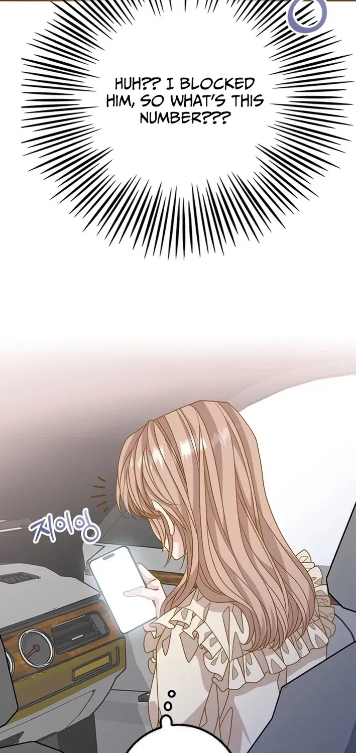Mr. Manager, I’ll Just Hold Your Hand and Sleep Chapter 22 506 0ba86f6affb4