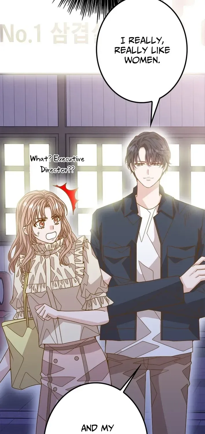 Mr. Manager, I’ll Just Hold Your Hand and Sleep Chapter 22 567 3b750f0e3f33