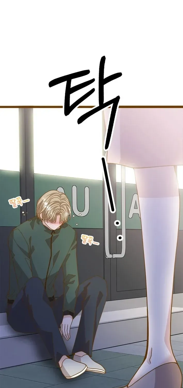 Mr. Manager, I’ll Just Hold Your Hand and Sleep Chapter 22 526 65287748b507