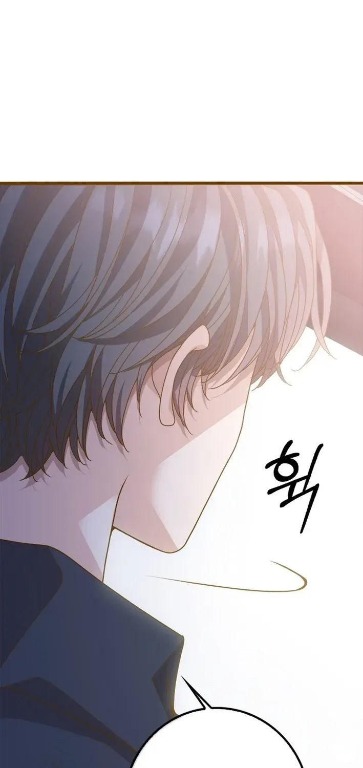 Mr. Manager, I’ll Just Hold Your Hand and Sleep Chapter 22 488 de44e3ffe60e