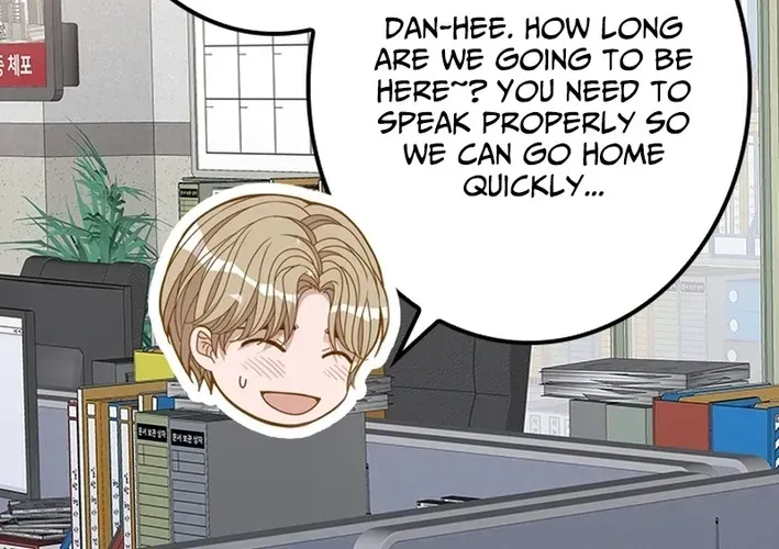 Mr. Manager, I’ll Just Hold Your Hand and Sleep Chapter 23 452 3a3f89894fad