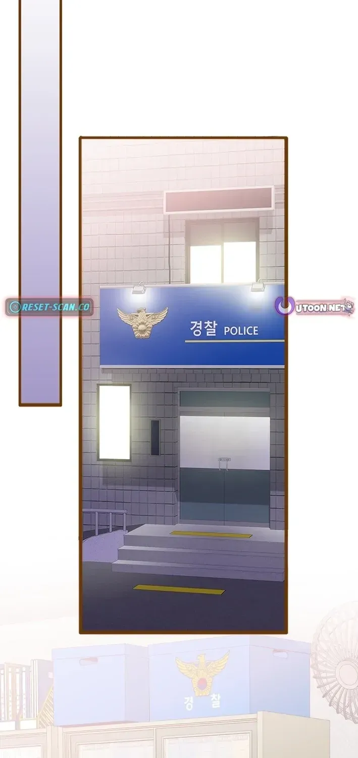 Mr. Manager, I’ll Just Hold Your Hand and Sleep Chapter 23 445 4020535fde95