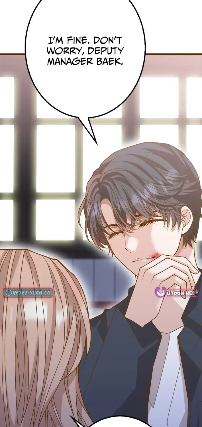 Mr. Manager, I’ll Just Hold Your Hand and Sleep Chapter 23 425 a6e1324e6cbc