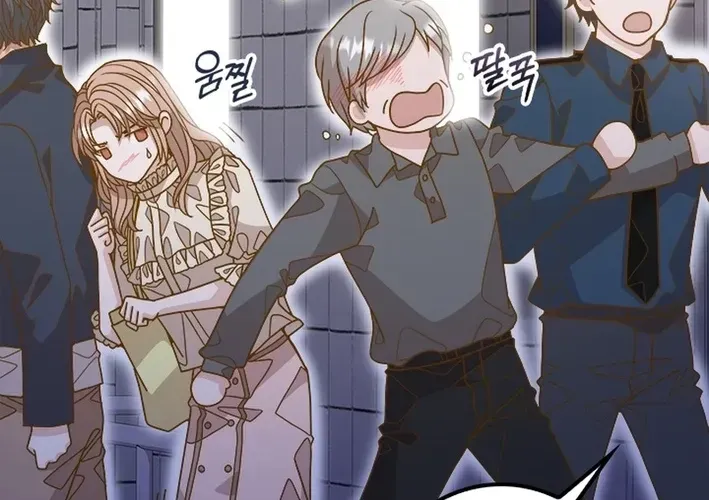 Mr. Manager, I’ll Just Hold Your Hand and Sleep Chapter 23 480 acf938c2f895
