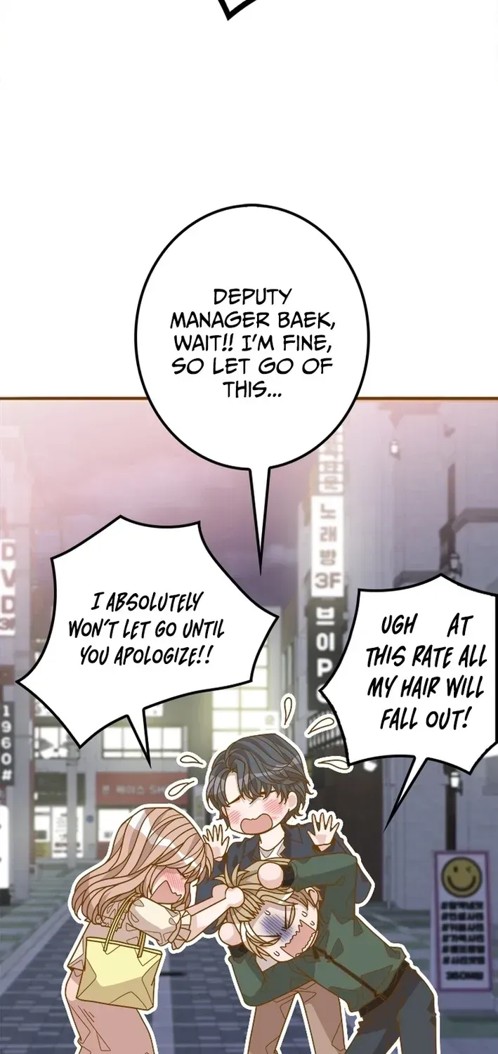 Mr. Manager, I’ll Just Hold Your Hand and Sleep Chapter 23 435 b24607e5fbf5